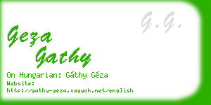 geza gathy business card